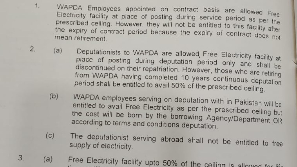 Free Supply FESCO / NTDC / WAPDA / DISCOsFree Supply FESCO / NTDC / WAPDA / DISCOs