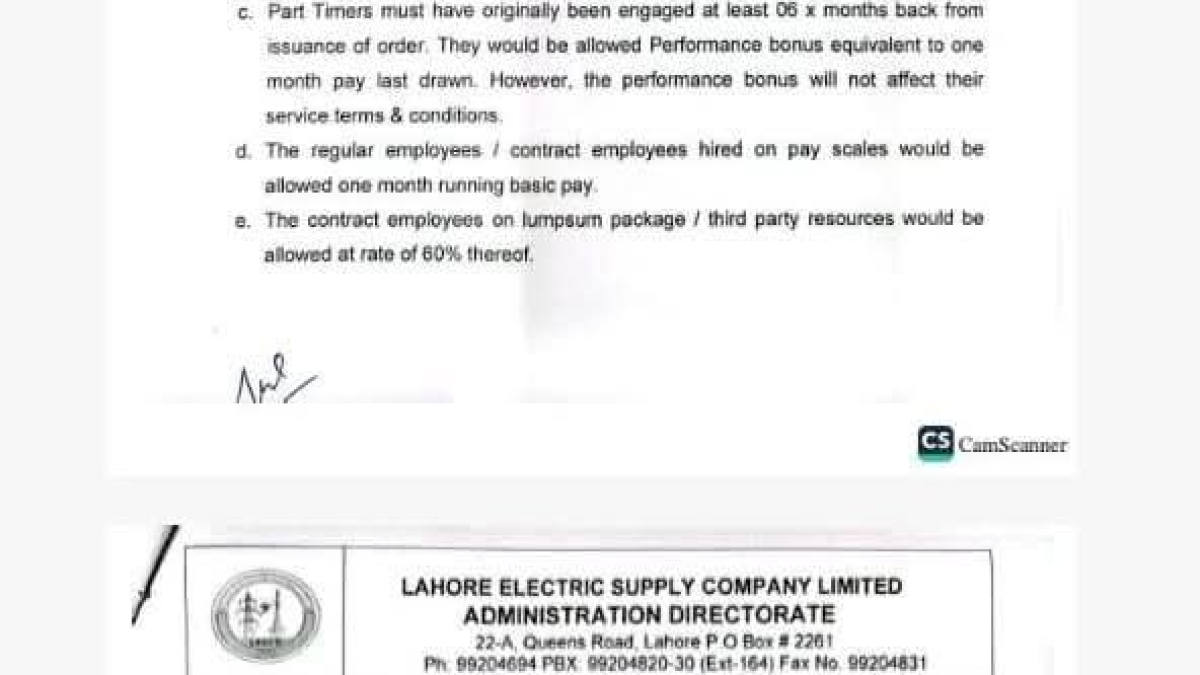 LESCO Bonus approved 08/2025