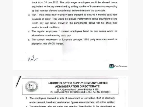 LESCO Bonus approved 08/2025