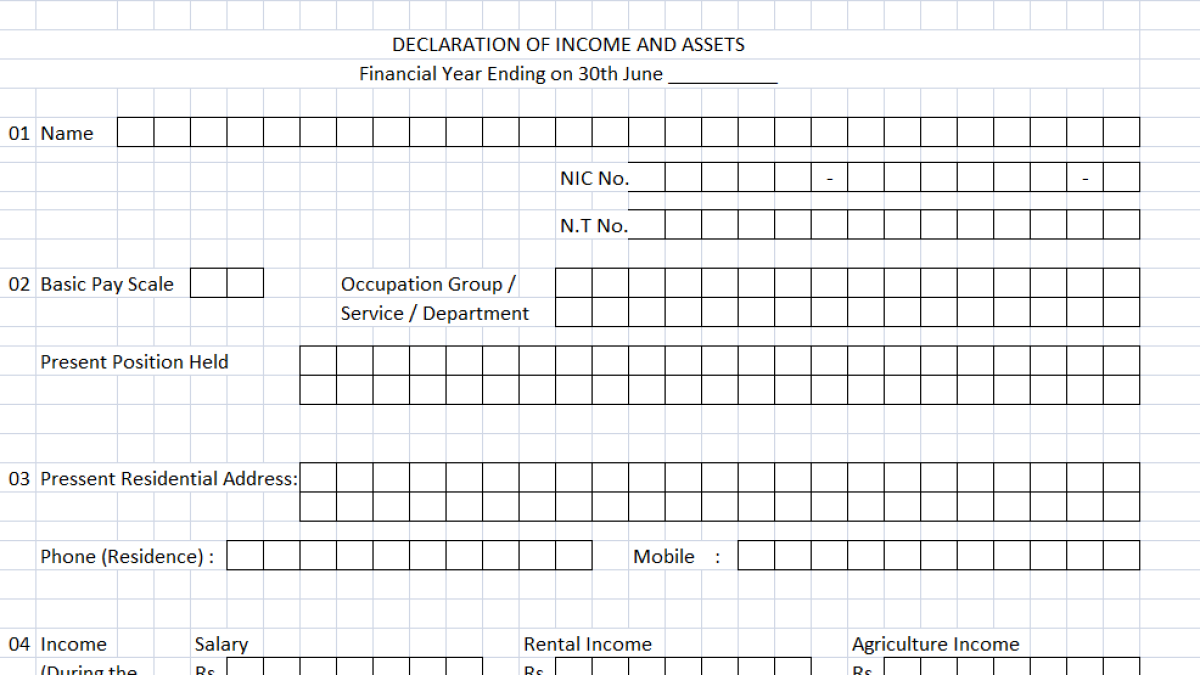 Assets Declaration Proforma WAPDA FESCO NTDC DISCOs